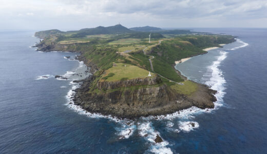 与那国島